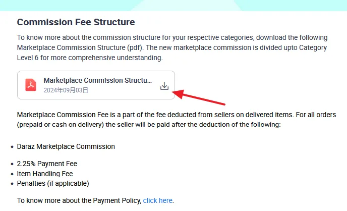 Click on the Marketplace Commission Structure file.